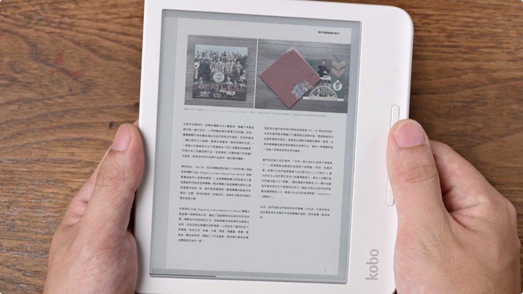 Kobo Clara Libra Colour 彩色 電子書閱讀器 開箱