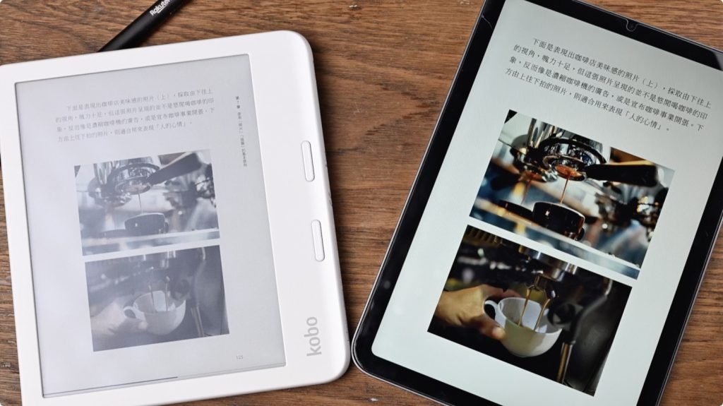 Kobo Clara Libra Colour 彩色 電子書閱讀器 開箱