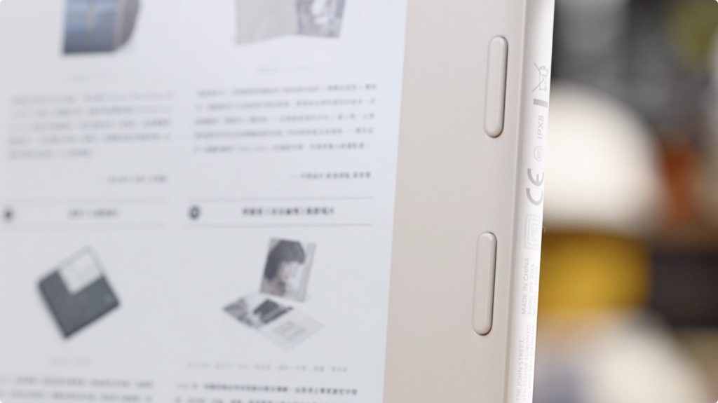 Kobo Clara Libra Colour 彩色 電子書閱讀器 開箱