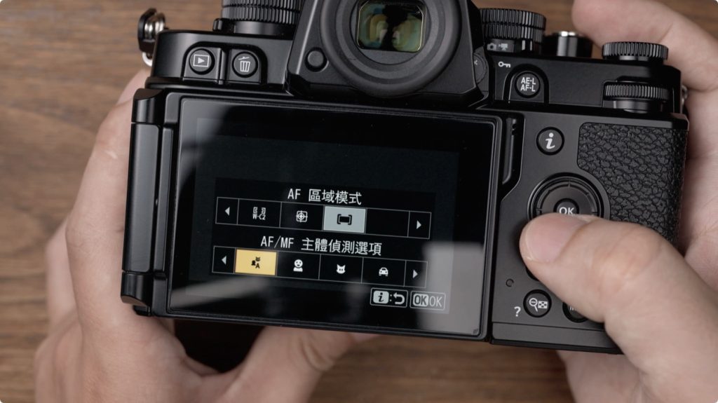 Nikon Zf 尼康 相機 評測 開箱 介紹 Z8 Leica 40 50 鏡頭 比較 差異