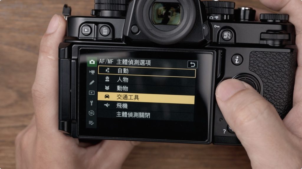 Nikon Zf 尼康 相機 評測 開箱 介紹 Z8 Leica 40 50 鏡頭 比較 差異