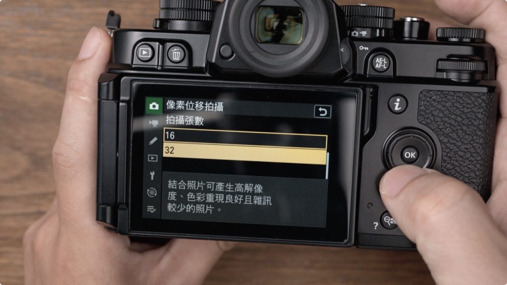 Nikon Zf 尼康 相機 評測 開箱 介紹 Z8 Leica 40 50 鏡頭 比較 差異