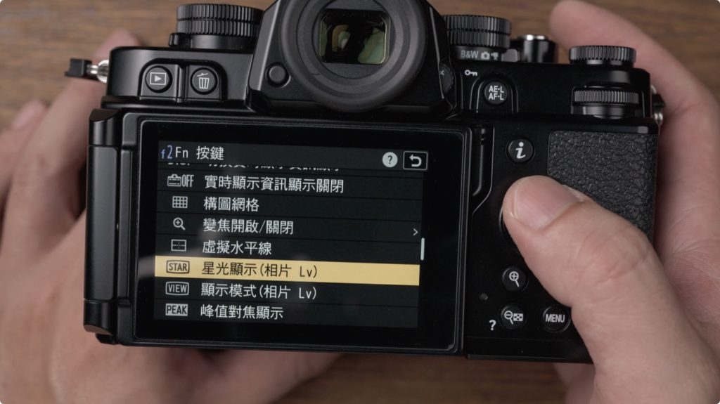 Nikon Zf 尼康 相機 評測 開箱 介紹 Z8 Leica 40 50 鏡頭 比較 差異