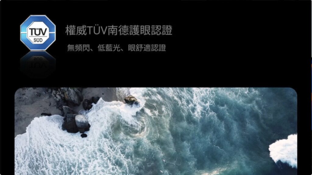 RayNeo Air 3 頭戴顯示器 眼鏡 雷鳥 智慧眼鏡 開箱