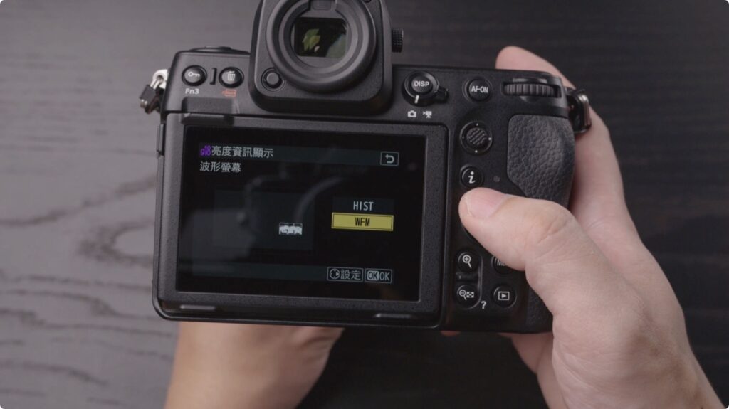 Nikon Z8 尼康 開箱 評測 评测 設定 video 影片 相機 Zf c