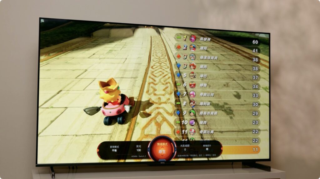 BenQ S-960 電視 MiniLED遊戲 Google TV PS5 Pro Xbox Switch 2