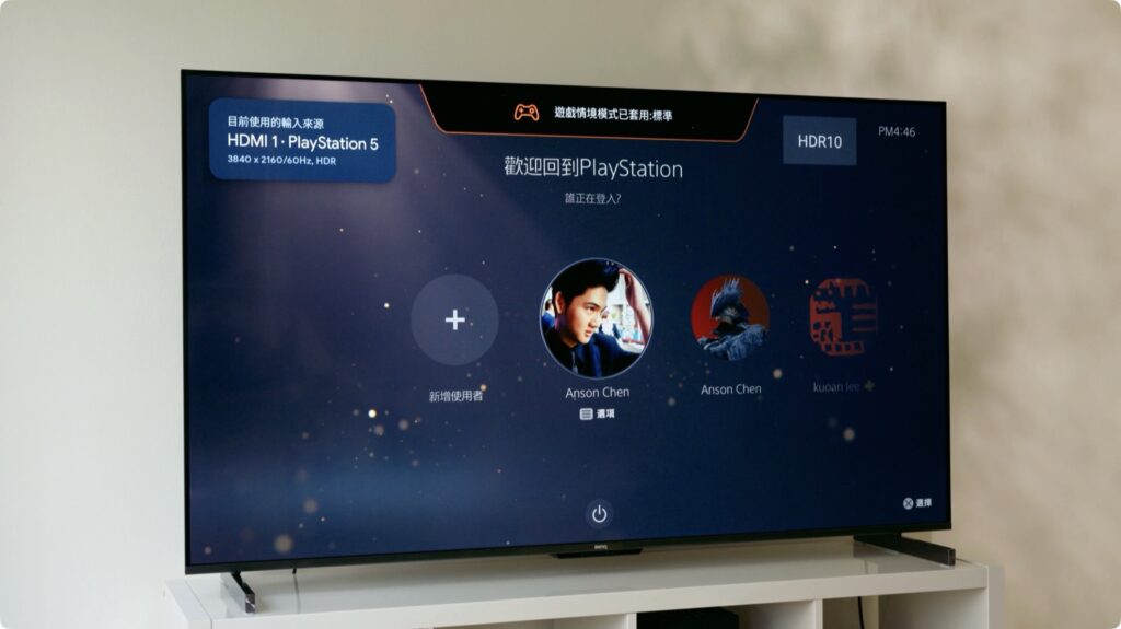 BenQ S-960 電視 MiniLED遊戲 Google TV PS5 Pro Xbox Switch 2