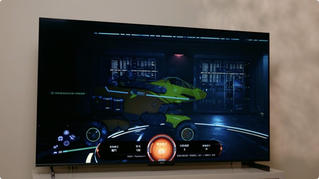 BenQ S-960 電視 MiniLED遊戲 Google TV PS5 Pro Xbox Switch 2 57