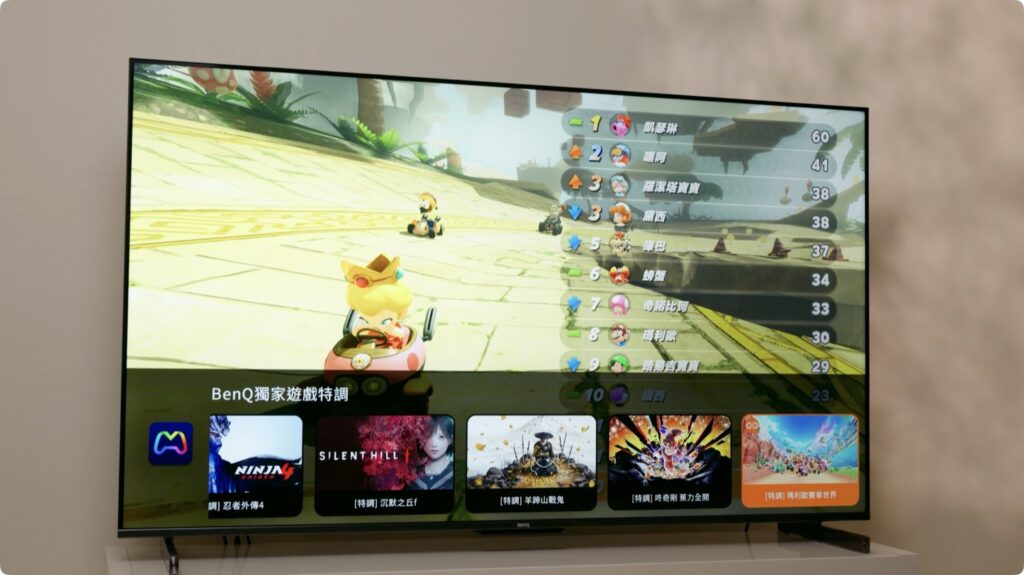 BenQ S-960 電視 MiniLED遊戲 Google TV PS5 Pro Xbox Switch 2 57
