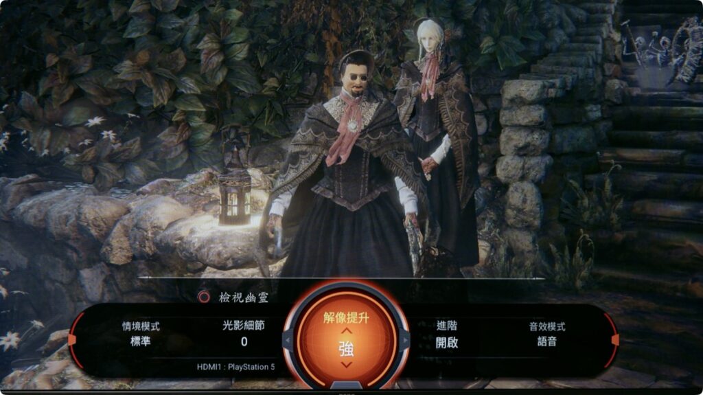 BenQ S-960 電視 MiniLED遊戲 Google TV PS5 Pro Xbox Switch 2 57