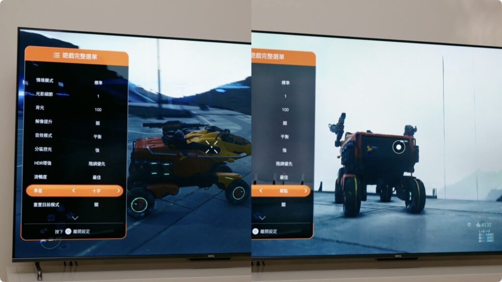 BenQ S-960 電視 MiniLED遊戲 Google TV PS5 Pro Xbox Switch 2 57