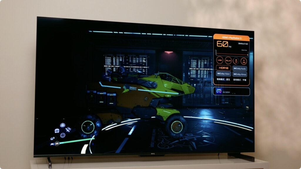 BenQ S-960 電視 MiniLED遊戲 Google TV PS5 Pro Xbox Switch 2 57