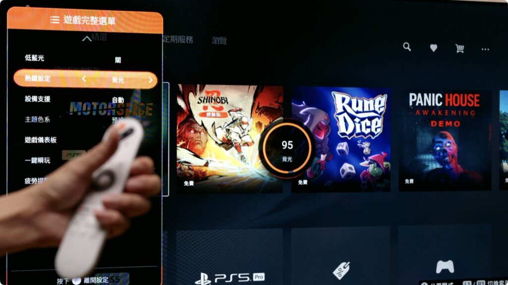 BenQ S-960 電視 MiniLED遊戲 Google TV PS5 Pro Xbox Switch 2 57