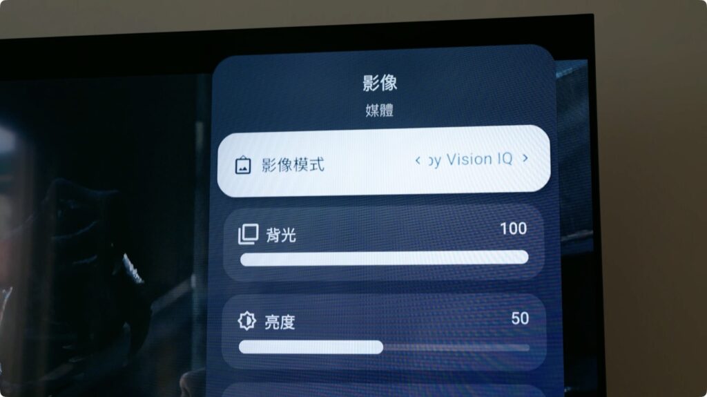 BenQ S-960 電視 MiniLED遊戲 Google TV PS5 Pro Xbox Switch 2 57