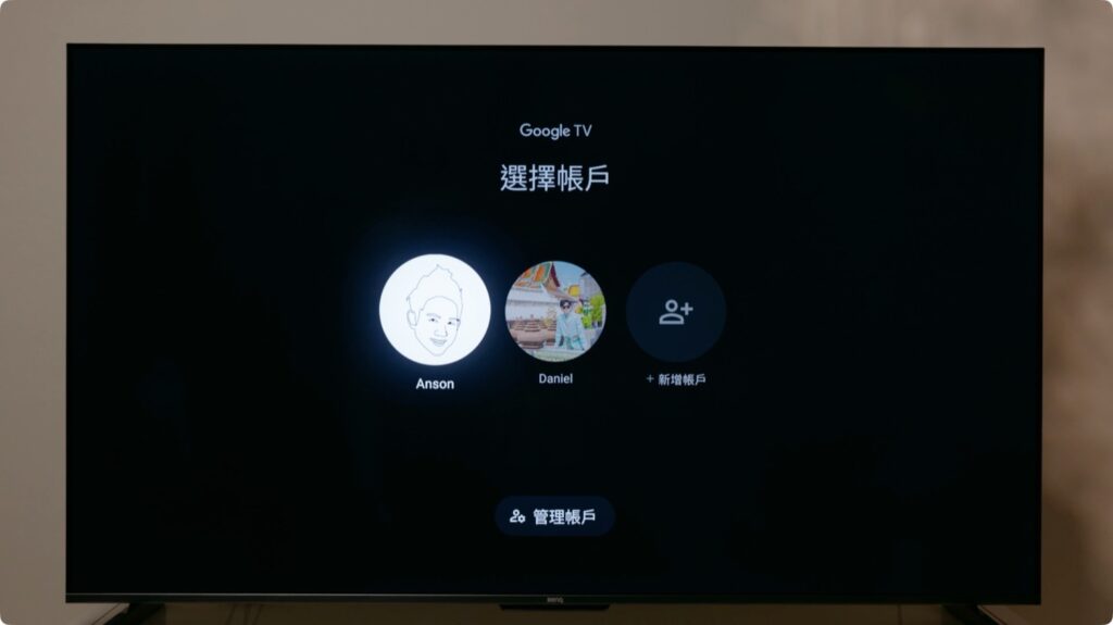 BenQ S-960 電視 MiniLED遊戲 Google TV PS5 Pro Xbox Switch 2 54