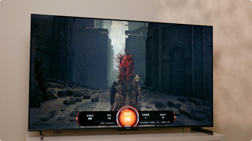 BenQ S-960 電視 MiniLED遊戲 Google TV PS5 Pro Xbox Switch 2 57