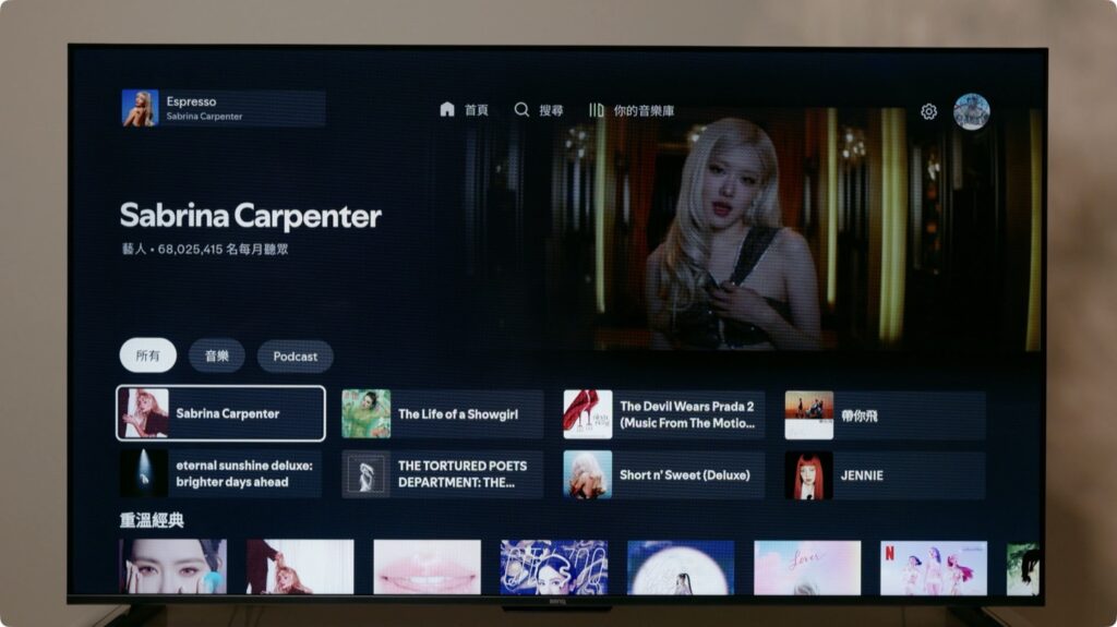 BenQ S-960 電視 MiniLED遊戲 Google TV PS5 Pro Xbox Switch 2 54