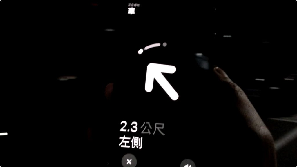 AirTag 開箱 測試 找 機車 汽車 寵物 人 跟蹤 運作 原理 NFC