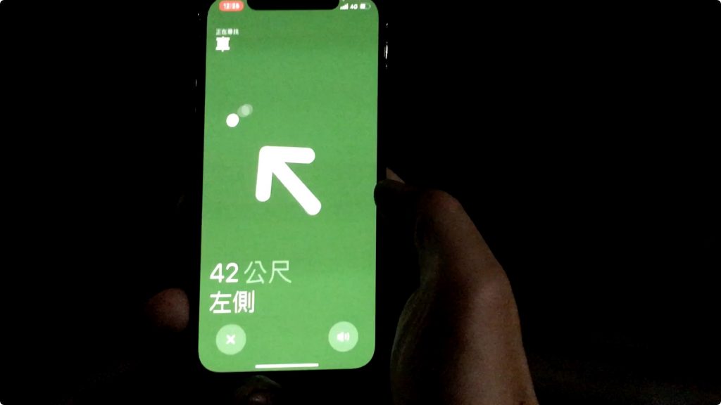 AirTag 開箱 測試 找 機車 汽車 寵物 人 跟蹤 運作 原理 NFC