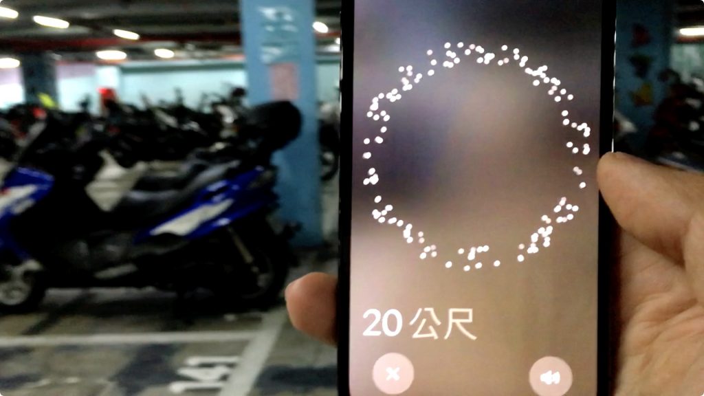 AirTag 開箱 測試 找 機車 汽車 寵物 人 跟蹤 運作 原理 NFC