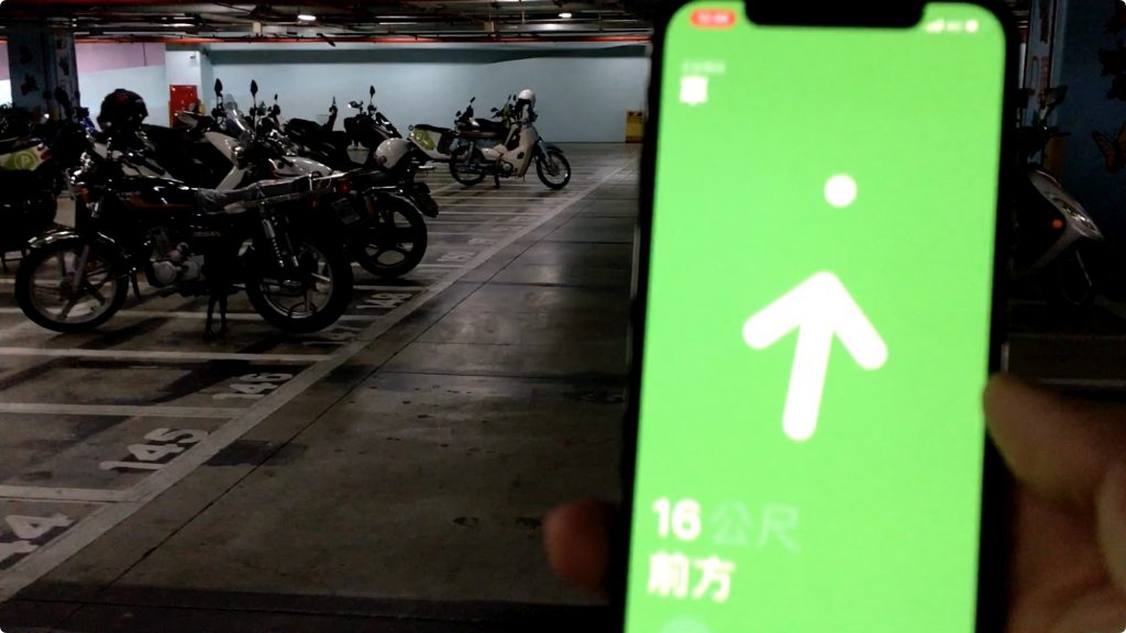 AirTag 開箱 測試 找 機車 汽車 寵物 人 跟蹤 運作 原理 NFC