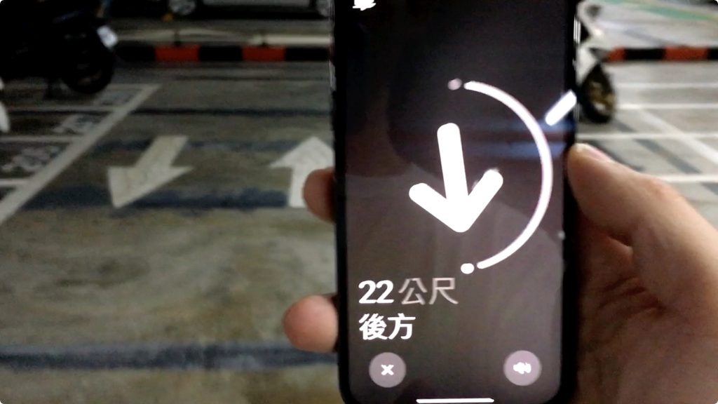 AirTag 開箱 測試 找 機車 汽車 寵物 人 跟蹤 運作 原理 NFC