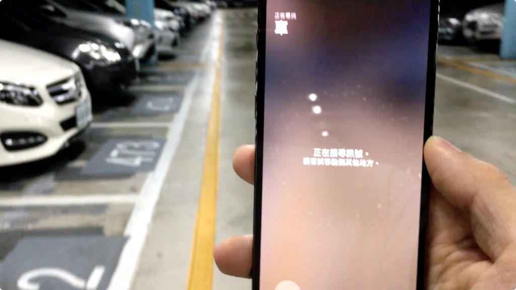 AirTag 開箱 測試 找 機車 汽車 寵物 人 跟蹤 運作 原理 NFC