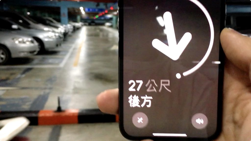 AirTag 開箱 測試 找 機車 汽車 寵物 人 跟蹤 運作 原理 NFC