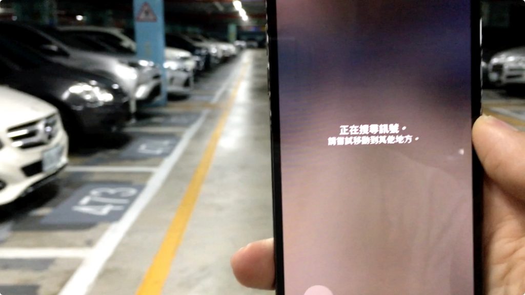 AirTag 開箱 測試 找 機車 汽車 寵物 人 跟蹤 運作 原理 NFC