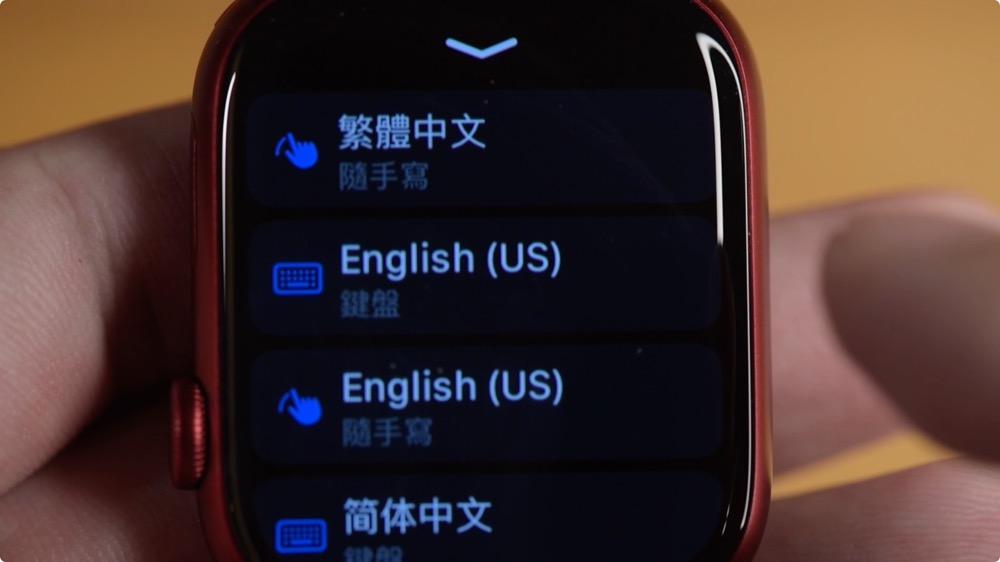 Apple Watch Series 7 蘋果 手錶 開箱 評測 測評 測試 健康 紅色 product red 電子鎖 Apple Pay 發票 載具 導航 應用 購買 心得