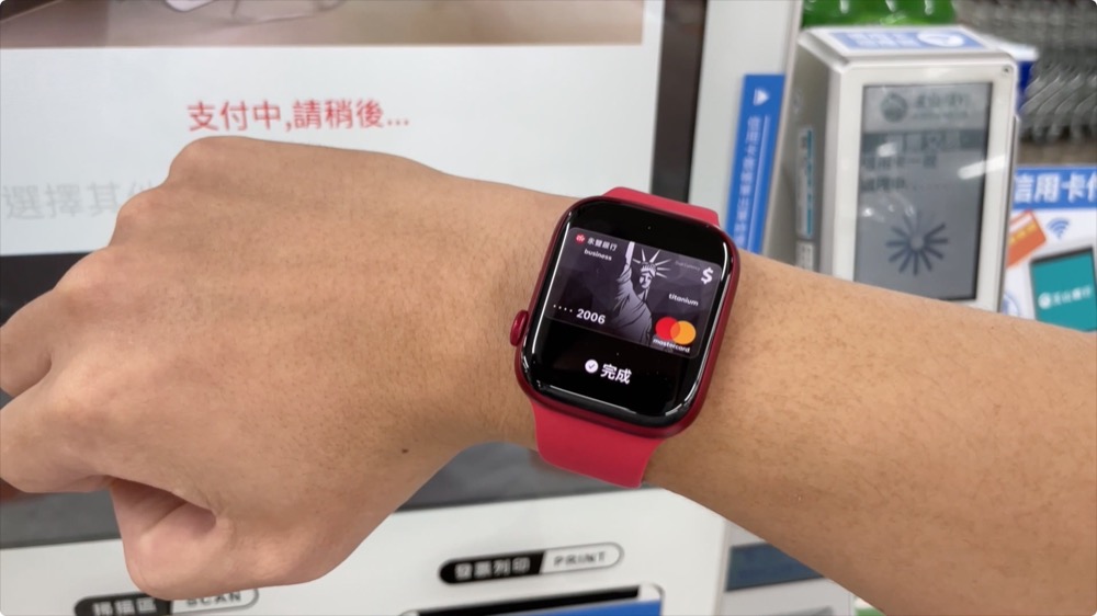 Apple Watch Series 7 蘋果 手錶 開箱 評測 測評 測試 健康 紅色 product red 電子鎖 Apple Pay 發票 載具 導航 應用 購買 心得