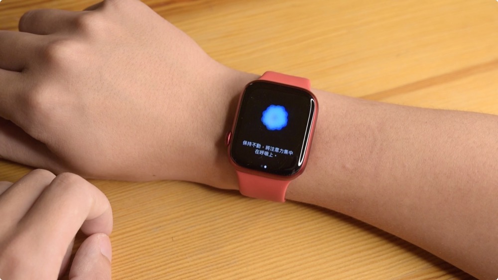 Apple Watch Series 7 蘋果 手錶 開箱 評測 測評 測試 健康 紅色 product red 電子鎖 Apple Pay 發票 載具 導航 應用 購買 心得