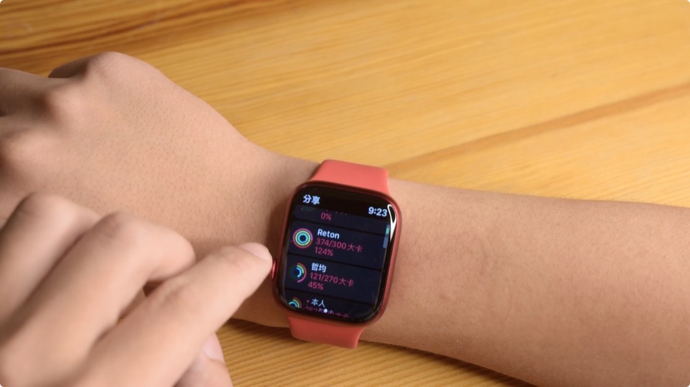 Apple Watch Series 7 蘋果 手錶 開箱 評測 測評 測試 健康 紅色 product red 電子鎖 Apple Pay 發票 載具 導航 應用 購買 心得