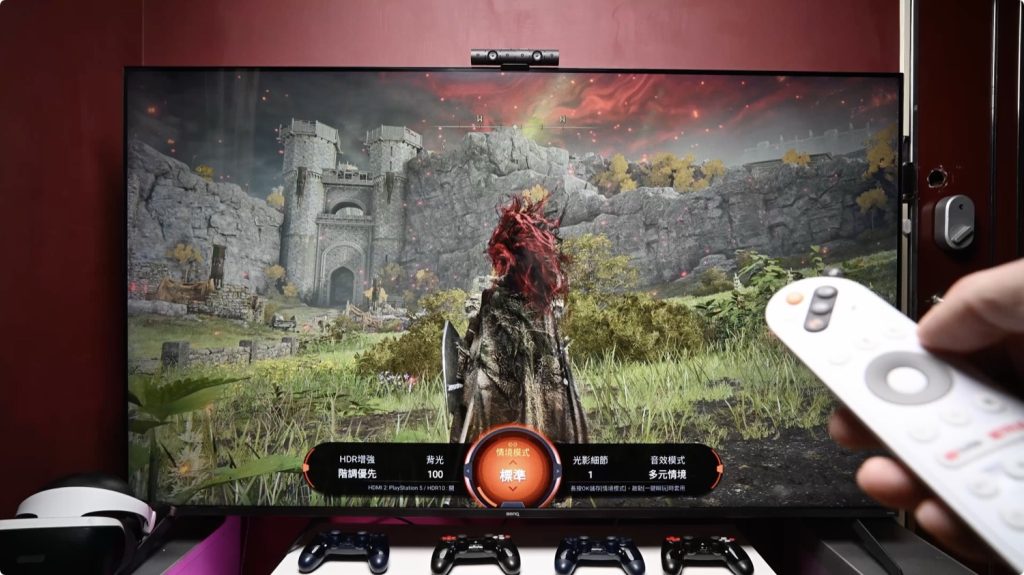 BenQ J-760 QLED PS5 Xbox Series X 4K 120 144 Hz 電視 開箱