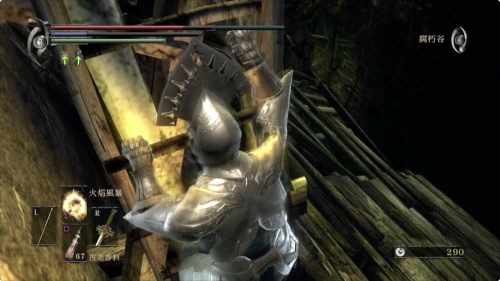 Demon's Souls 惡魔靈魂 重製版 PS3 PS5 原版 白金 比較 心得 介紹