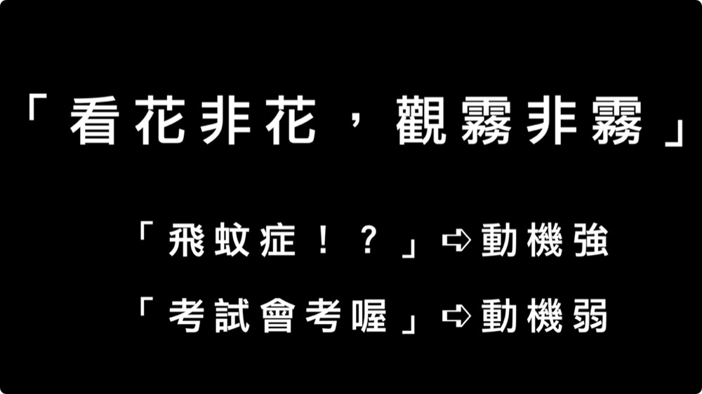 Elden Ring 艾爾登法環 宮崎英高 遊戲 戰灰 武器 升級 開放世界 地圖