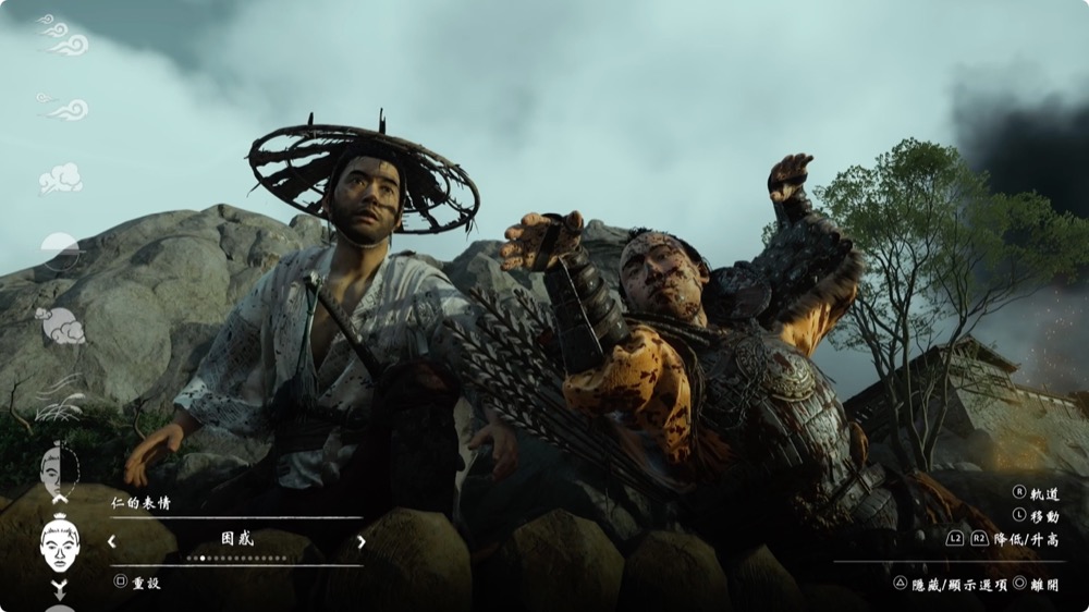 Ghost of Tsushima 對馬戰鬼 對馬島之魂 对马岛之魂 遊戲 PS4 PS5 導演版 導演剪輯版