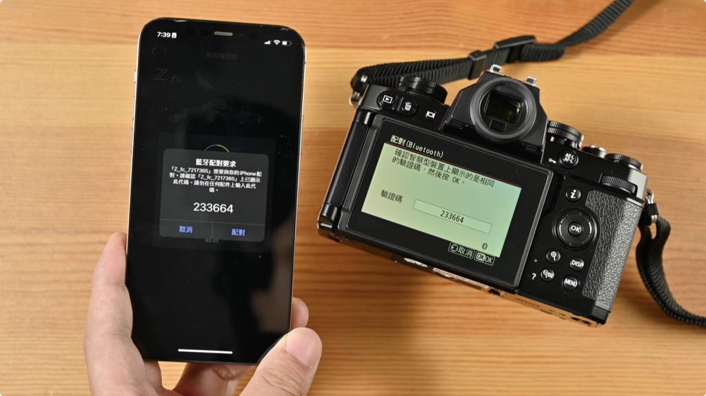 Nikon Z fc 尼康 相機 評測 開箱 介紹 銀色 黑色 鏡頭 28 16-50 比較 差異