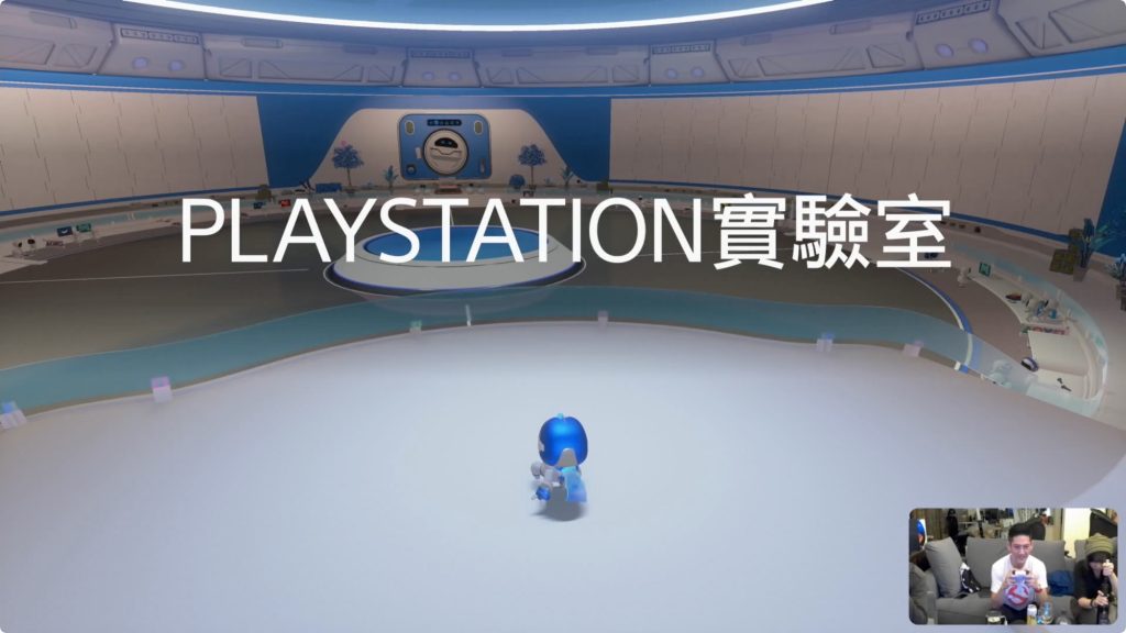 PS5 Astro's Playroom 太空機器人遊戲間 遊戲 介紹