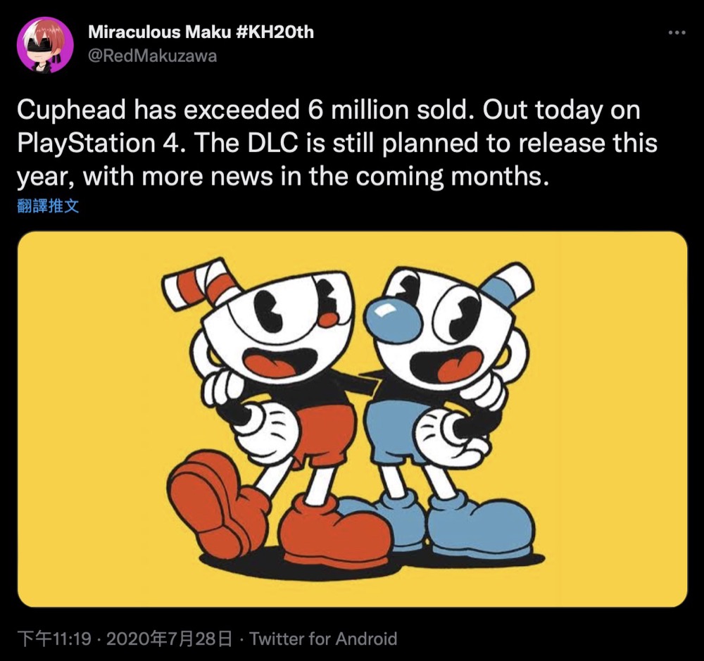 CUPHEAD 茶杯頭 netflix 杯子頭 遊戲 ps xbox 橡皮管 動畫 文藝復興 robber hose animation