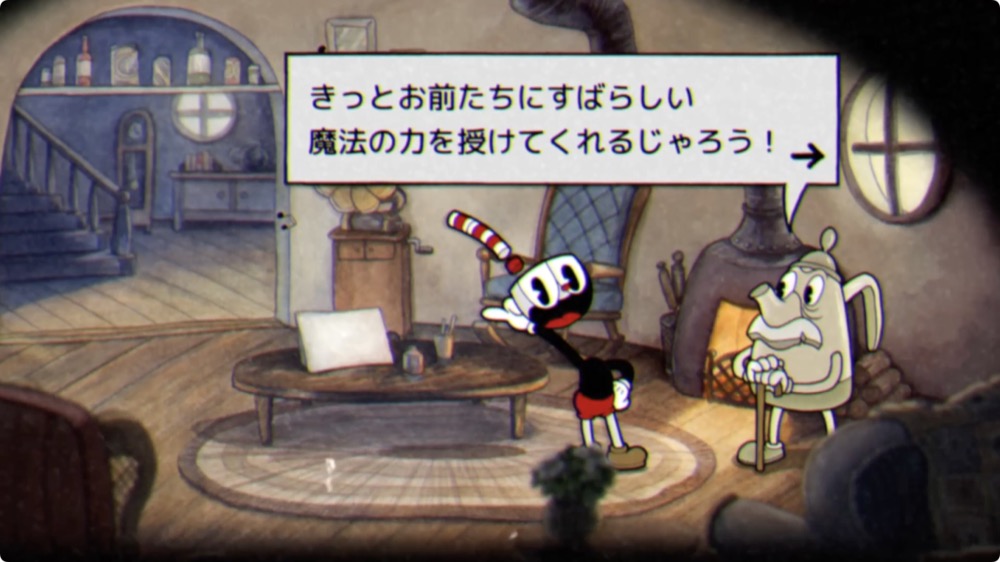 CUPHEAD 茶杯頭 netflix 杯子頭 遊戲 ps xbox 橡皮管 動畫 文藝復興 robber hose animation