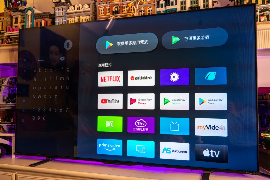 TOSHIBA 65M550KT 4K 電視 串流 Netflix Disney Plus + Dolby Vision Atmos 20W 40W YouTube 聲道 Apple TV AirPlay 評價 選購 Xbox PS5 Series X 遊戲 Google Play Android TV