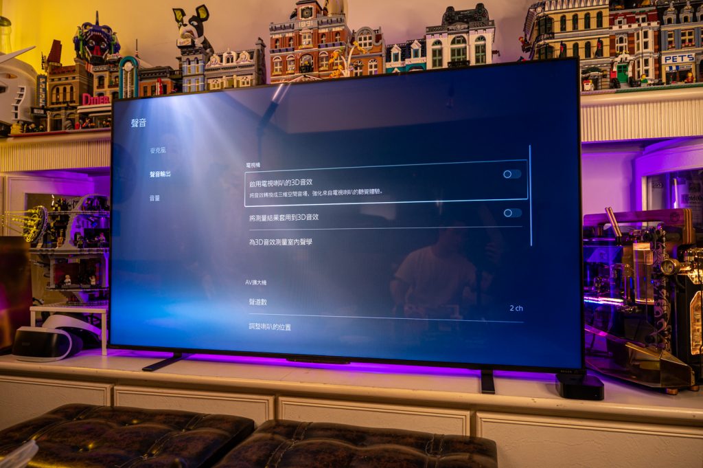 TOSHIBA 65M550KT 4K 電視 串流 Netflix Disney Plus + Dolby Vision Atmos 20W 40W YouTube 聲道 Apple TV AirPlay 評價 選購 Xbox PS5 Series X 遊戲 Google Play Android TV