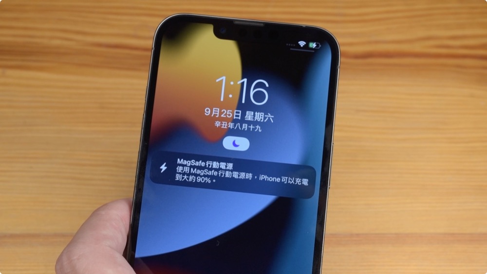 iPhone 13 Pro 開箱 錄影 拍照 夜拍 夜間 手持 測試 4K 電影 景深 微距 攝影 評測 就很Pro