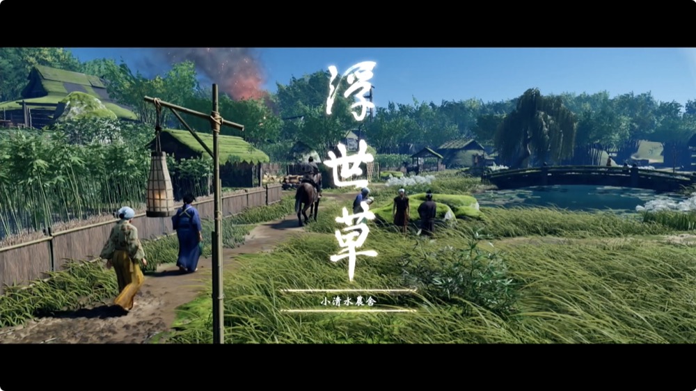 對馬戰鬼 对马岛之魂 遊戲 心得 介紹 導演剪輯版 PS4 PS5