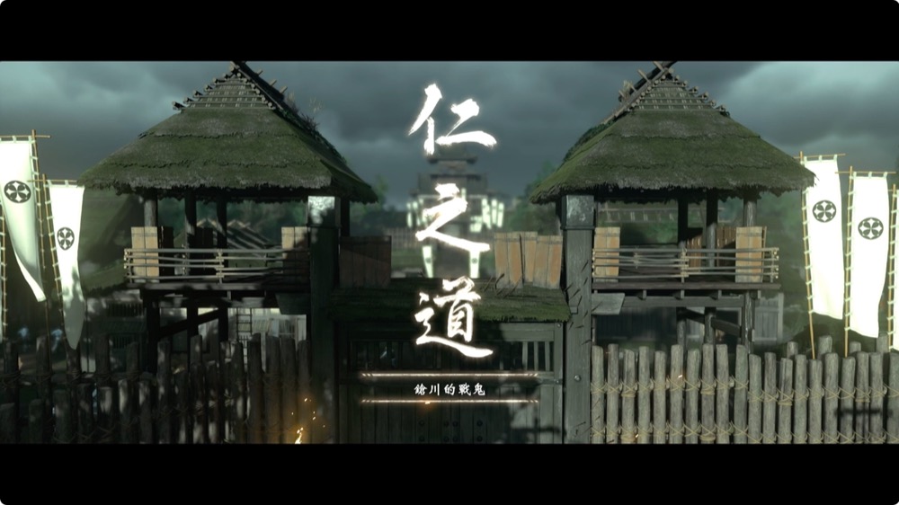 對馬戰鬼 对马岛之魂 遊戲 心得 介紹 導演剪輯版 PS4 PS5