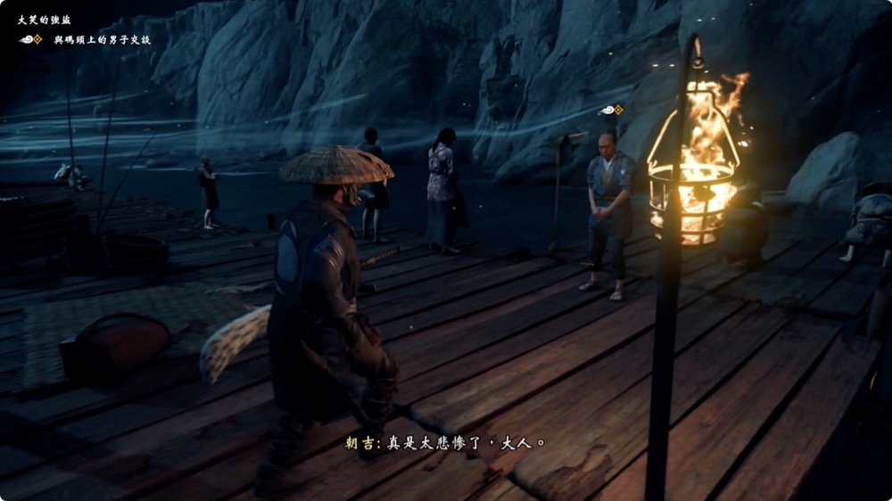 對馬戰鬼 对马岛之魂 遊戲 心得 介紹 導演剪輯版 PS4 PS5