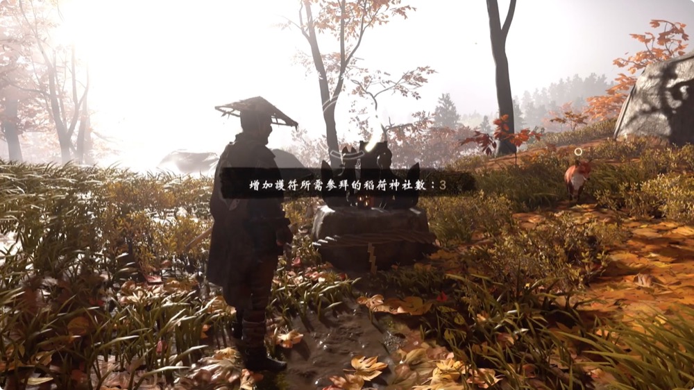 對馬戰鬼 对马岛之魂 遊戲 心得 介紹 導演剪輯版 PS4 PS5