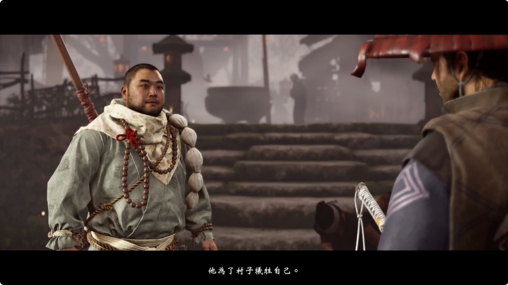 對馬戰鬼 对马岛之魂 遊戲 心得 介紹 導演剪輯版 PS4 PS5