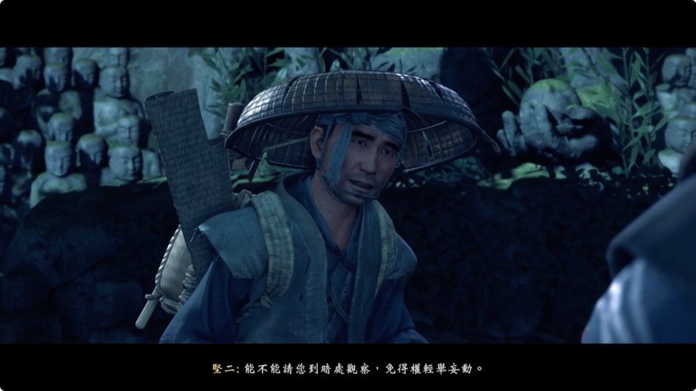 對馬戰鬼 对马岛之魂 遊戲 心得 介紹 導演剪輯版 PS4 PS5